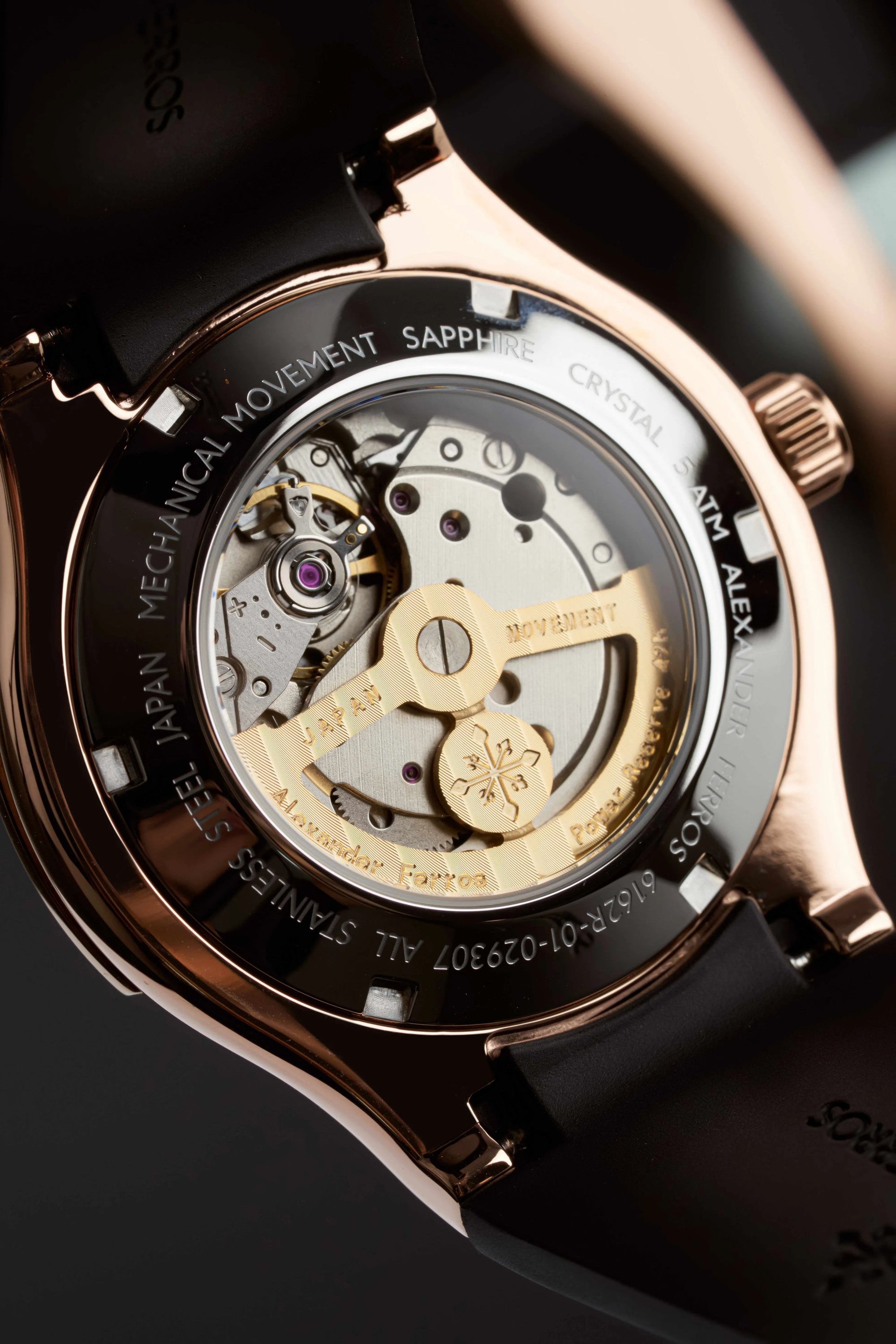 Alexander Ferros 6162R-01