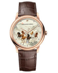 Alexander Ferros 9302RD-26