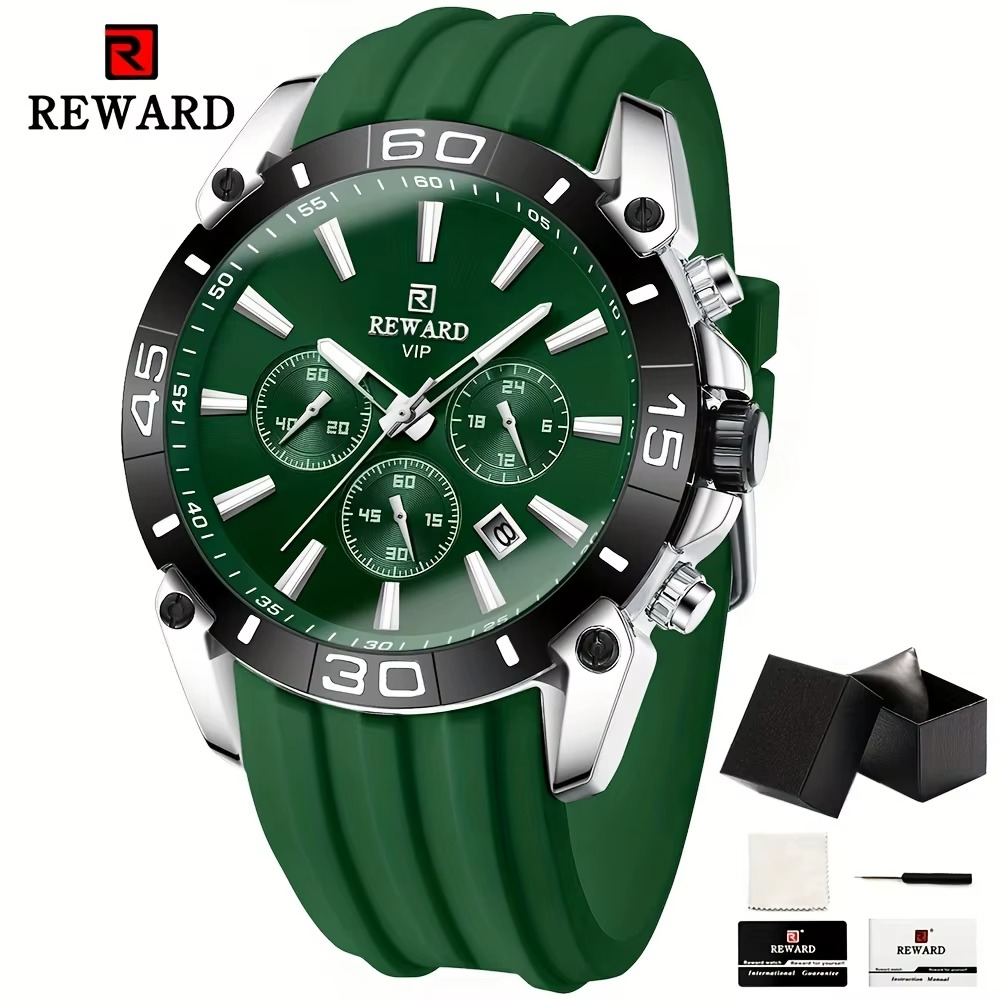 REWARD VIP-RD831105